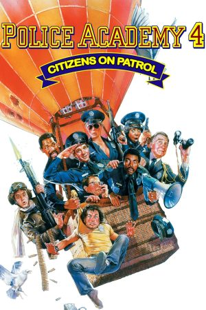 Police Academy 4: Citizens on Patrol